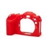 easyCover camera case for Canon R50 red view 1