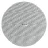 Rockville PEN-65T White 6.5" 70V/100V/8-Ohm Hanging Pendant Speakers, Crisp Audio, Simple Setup, Sturdy Design, Perfect for Offices and Cafes (2 Item) view 2