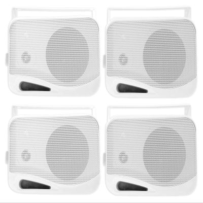 Rockville HP4S-8 4-in 360W Peak / 120W RMS Outdoor/Indoor Speakers, 8 Ohm, IPX44 Weather-Resistant, Swivel Brackets, Removable Paintable Grills, for Patio and Home Audio, 4-Piece