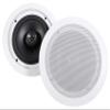 Rockville HC655 6.5" 2-Way 500-Watt in-Ceiling Home Theater Speakers 8-Ohm, Paintable Flush Grills, Mylar Dome Tweeter, 4-Piece view 2