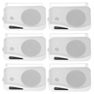 Rockville HP4S-8 4-in 8 Ohm Outdoor/Indoor Home Theater Speakers, Swivel Bracket Mount, Weather Resistant, for Patios, Decks, Garages and Living Rooms, 6-Piece