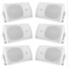 Rockville (6) HP5S-8 5.25" Outdoor/Indoor Home Theater Speakers w/Swivel Bracket view 1