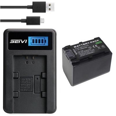 BnvxR Battery Pack + Charger for Sony HDR-CX330E, HDR-CX350VE, HDR-CX360VE Handycam Camcorder