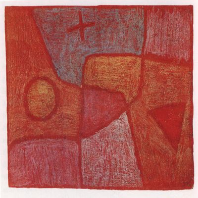 Paul Klee : Hot Place : 1933 : Archival Quality Art Print