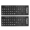 PATIKIL English Keyboard Stickers, 2 Pack Universal Keyboard Replacement Cover for Notebook Desktop Computer Style 1, Black Background White Lettering view 1
