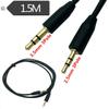 Geuxe 2.5mm Male to 3.5mm Male Audio Adapter Cable Work with Car AUX Male to Male for The Record Line GPS Navigation (1.5m), black, 181209 view 2