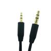 Geuxe 2.5mm Male to 3.5mm Male Audio Adapter Cable Work with Car AUX Male to Male for The Record Line GPS Navigation (1.5m), black, 181209 view 3