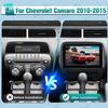 Car Radio Stereo for Chevrolet Camaro 2010-2015, 9 Inch Android System Touch Screen Multimedia Player Built in Carplay Android Auto Navigation WiFi Bluetooth SWC 4+32GB view 2
