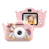 Andoer 1080P Cute Digital Camera Kids Camera 48MP HD Children Camera Kids Selfie Camera for Boys And Girls with 2.0-inch IPS Screen Dual Lenses Gift Festival Gift Great Gift for Kid Aged 3-12 Year Old view 1