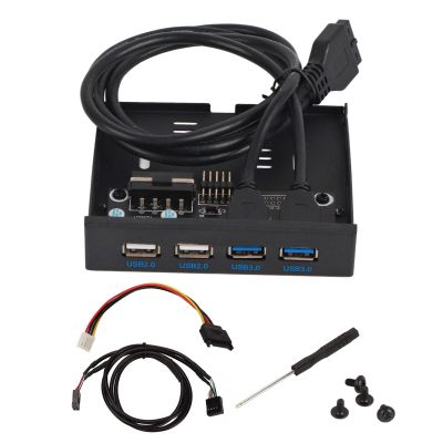 Pilipane 4 Port USB3 0 Hub with 3 5 Inch Front Panel for PC Desktop, Metal Construction USB Adapter and USB Hub with Overcurrent Conservation