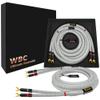 WORLDS BEST CABLES 8 Foot Ultimate - 7 AWG - Ultra-Pure OFC  Extra Premium Audiophile HiFi Speaker Cable Pair with Eminence Spade Plugs & Silver Tweed Jacket view 1