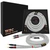 WORLDS BEST CABLES 15 Foot Ultimate - 7 AWG - Ultra-Pure OFC  Extra Premium Audiophile HiFi Speaker Cable Pair with Eminence Gold Banana Plugs & Silver Tweed Jacket view 1
