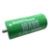 2.7V3000F Ultracapacitor High Current Super Capacitor Can Used to Automotive Rectifier Module 16V500F view 2
