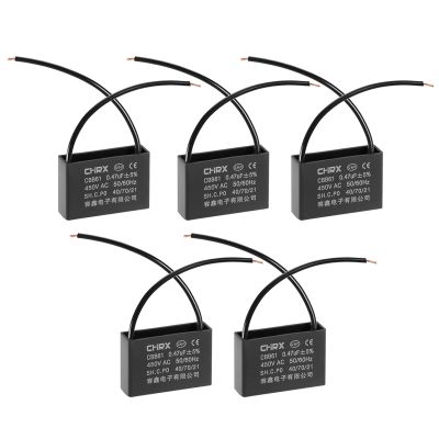 5pcs CBB61 Run Capacitor 450V AC 0.47uF 2-Wire Metallized Polypropylene Film Capacitors for Ceiling Fan
