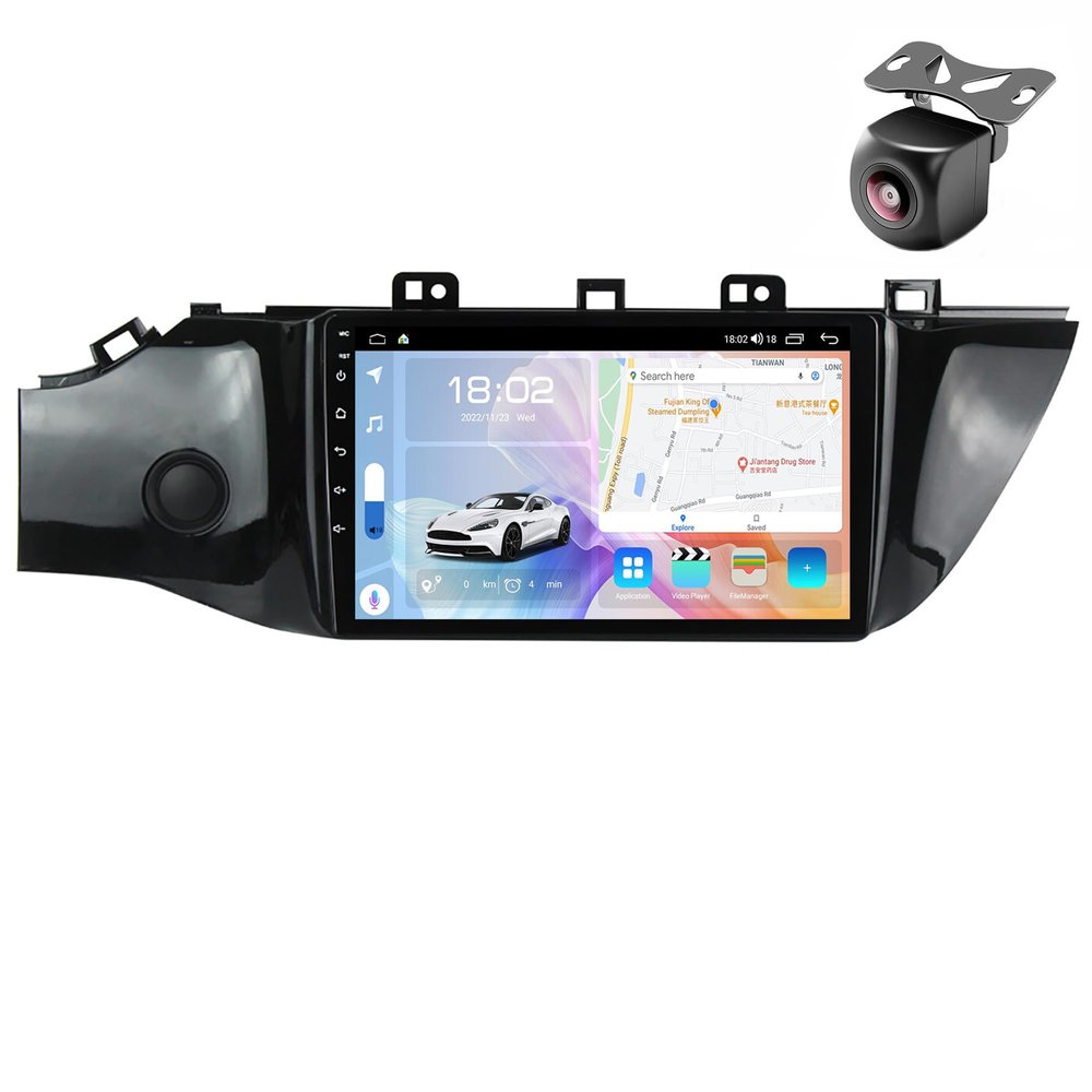 Android 12 System for KIA Rio 4 IV FB X-line 3 2017 2018 2020-2021 2011-2016 Car Stereo with CarPlay Android Auto GPS Navigation Touch Screen Upgrade Car Radio Multimedia Player (M700S 8core 8+128G)