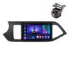 Android 12 System for KIA Picanto Morning 2011 2012 2013 2014 2015 2016 Car Stereo with SWC Car-Play Android Auto GPS Navigation Touch Screen Upgrade Car Radio Multimedia Player (M150S 4core 2+32G) view 1