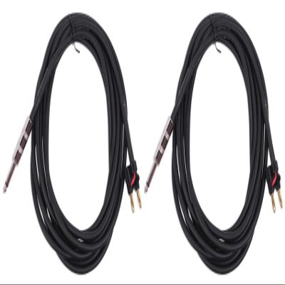 Rockville RCXBN15 15 ft 1/4 in to Banana Plug Speaker Cable, 16 AWG 100% Copper OFC Conductors, Durable PVC Jacket, ROHS Compliant, 2-Piece