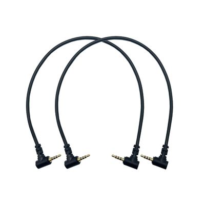 Seadream 2.5mm Aux Cable;2Pack 1Feet 2.5mm Double Angled Male to Male TRRS Stereo Headset Headphone Jack Gold Plated Connector Wire Cord Plug Cable 4 Pole (Double Angled)