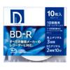 Denkosha Maxell Business Division BD-R Recording Blu-ray Disc BD-R (1 to 4X Speed Compatible), Wide Print Compatible, White Label [Recording Capacity 25 GB/180 Minutes/10 Sheets] BR25DP.10S view 1