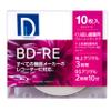 Denkosha Maxell Business Division, BD-RE Recording Blu-ray Disc (1 to 2X Speed Support), Wide Print Compatible, White Label [Recording Capacity: 25 GB/180 Minutes/10 Sheets] BE25DP.10S view 1