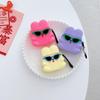 3 Pack 3D Cute Cool Sunglasses Rabbit Case for Airpod 2/1,3D Cute Airpod 2 Case for Kids Boys Girls Teens Women,Fashion Gift Kawaii Sunglasses Rabbit Soft Silicone Case for Airpods 1st/Airpods 2nd view 2