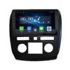 [2G+32G] 9" Carplay Android Auto Touchscreen Autoradio Car Stereo GPS Navigation FM Radio Head Unit WiFi Mirror Link Multimedia Player GPS Radio DSP ForforBuick Enclave 2009-2013 view 1