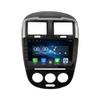 [2G+32G] Carplay Android Auto Touchscreen Autoradio Car Stereo GPS Navigation FM Radio Head Unit WiFi Mirror Link Multimedia Player GPS Radio DSP Forproton exora 2009-2021 biack with Silver Stripe view 1