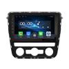 [2G+32G] 9" Carplay Android Auto Touchscreen Autoradio Car Stereo GPS Navigation FM Radio Head Unit WiFi Mirror Link Multimedia Player GPS Radio DSP for Passat 2011-2015 view 1