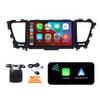 [2G+32G] 9" Carplay Android Auto Touchscreen Autoradio Car Stereo GPS Navigation FM Radio Head Unit WiFi Mirror Link Multimedia Player GPS Radio DSP Forkia Carnival Sedona 2014-2019 view 1