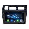 [2G+32G] 9" Carplay Android Auto Touchscreen Autoradio Car Stereo GPS Navigation FM Radio Head Unit WiFi Mirror Link Multimedia Player GPS Radio DSP Fortoyota Corolla 1993 RHD view 1