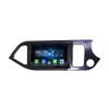 [2G+32G] 9" Carplay Android Auto Touchscreen Autoradio Car Stereo GPS Navigation FM Radio Head Unit WiFi Mirror Link Multimedia Player GPS Radio DSP Forkia Morning 2011-2015 RHD view 1