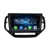 [2G+32G] 9" Carplay Android Auto Touchscreen Autoradio Car Stereo GPS Navigation FM Radio Head Unit WiFi Mirror Link Multimedia Player GPS Radio DSP Forproton personairiz view 1