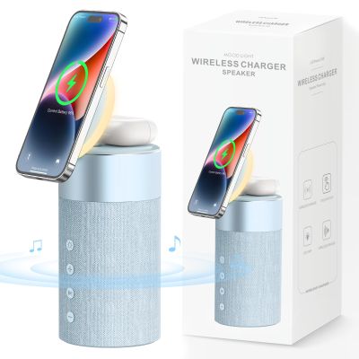 COLSUR Bluetooth Speaker, Magnetic Wireless Charger, Bluetooth Speakers with Night Light, 2 in 1 Wireless Charging Station for iPhone 17/16/15/14/13/12 Series, AirPods Pro 2/4/3/2Gift Ideal