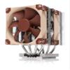 Noctua NH-D9 TR5-SP6 4U, Premium Quality Quiet 92mm CPU Cooler for AMD Threadripper (sTR5) and Epyc 8004 (SP6) view 1
