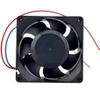 12V 3312NHHR 283mA 3.4W 9232 Cooling Fan 92X92X32MM 2-Wire view 2