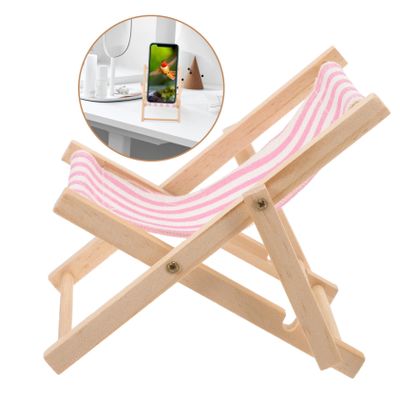 Toyvian Beach Chair Mobile Phone Holder Desktop Stand Lightweight Portable Phone Support 4.72X4.72X7.87 Inches Cute Cell Rack for Home Office Decoration