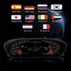 BMWMODS F30 F32 Digital Dashboard Gauge Cluster view 2