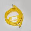 for USB-AFC8503 Programming Cable GT01 GT10 GT11 GT21 GT30 Series Touch Panel Programming Cable 2nd Generation Yellow Length: 3 Meters view 1