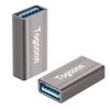 USB Coupler 2 Pack, Aluminum Shell USB 3.0 Type-A Female to Female Extension Adapter Connector, Support 5Gbps Data Transfer and Fast Charge for Connecting Extension Two USB-A Male Ends Cable view 1