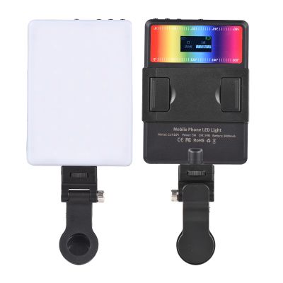 Andoer Portable Clip-on Light for Tablet/Laptop 5W Bi-color LED Light 2500K-9000K Color Temperature Dimmable with LCD Screen for Live Streaming, Home Studio, Commercial Photography