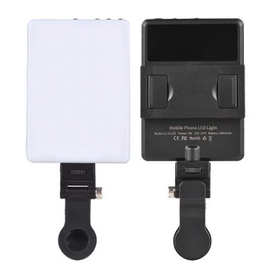 Andoer Portable Clip-on Light for Tablet Laptop 5W Bi-color LED Light 2500K-9000K Color Temperature Dimmable with LCD Screen for Live Streaming Home Studio Commercial Photography
