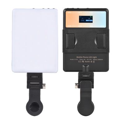 Andoer Portable Clip on Light for Tablet Laptop 5W Lamp Bi-color LED Light Pocket Vlog Light 2500K-9000K Color Temperature Dimmable with LCD Screen for Live Streaming Home Studio Comercial Photography
