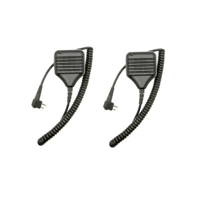 2 Pack HKLN4606 HKLN4606A HMN9030 Remote Speaker Microphone Shoulder Mic for CP200 CP200D CP200XLS CP100D CP185 PR400 BPR40 RDU4100 RDU4160D RMU2040 RMU2080D RMV2080 GP88 GP300 DTR700 Radio