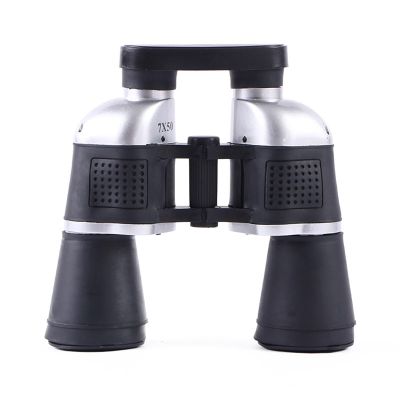 EKsma Wide Angle Binoculars 7x50, FMC Multilayer Coating Binoculars, Wear-Resistant and Strong Telescope for Starry Observation, Travel, Camping