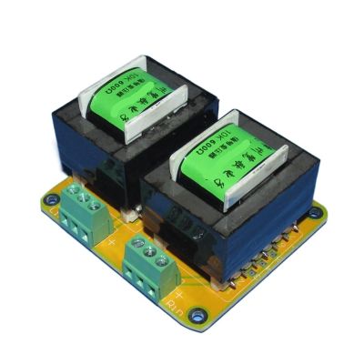 SaNzia 10K: 600 or 600: 10K Bile prestage Single-Ended Balanced Output Transformer Step-Down Transformer 10HZ-30KHZ -0.5DB (Color : Gold, Size : XLR to XLR)