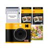 KODAK Mini Shot 3 ERA 4PASS 2-in-1 Instant Camera and Photo Printer (Yellow, Camera + Initial 8 Sheets + 60 Sheets) view 1