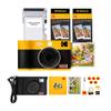 KODAK Mini Shot 2 ERA 4PASS 2-in-1 Instant Camera and Photo Printer (Yellow, Camera + Initial 8 Sheets + 60 Sheets + Accessories) view 1