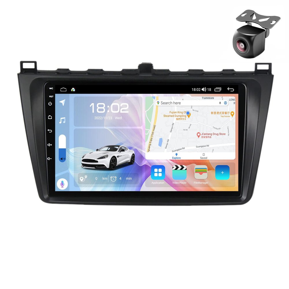 Android 12 System for Mazda 6 Rui Wing 2007 2008 2009 2010 2011 2012 Car Stereo with FM SWC Car-Play Android Auto GPS Navigation Touch Screen Upgrade Car Radio Multimedia Player (M500S 8core 4+64G)