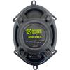 SoundQubed HDS Series Coaxial Speakers(Pair) (HDS Series 5x7 Coaxial 2-Way Speakers (Pair)) view 2