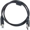 Guy-Tech USB 2.0 Data PC Cord for Magicspin IDVD16DDBE DVDRW 1016UI IDVD16DD 16x DVD+CD/RW Drive Magicspin I/O Magic P/N: I522452EU Model Number: BCE 5224UI USB CD CD-R/RW Recordable Rewritable Drive view 2